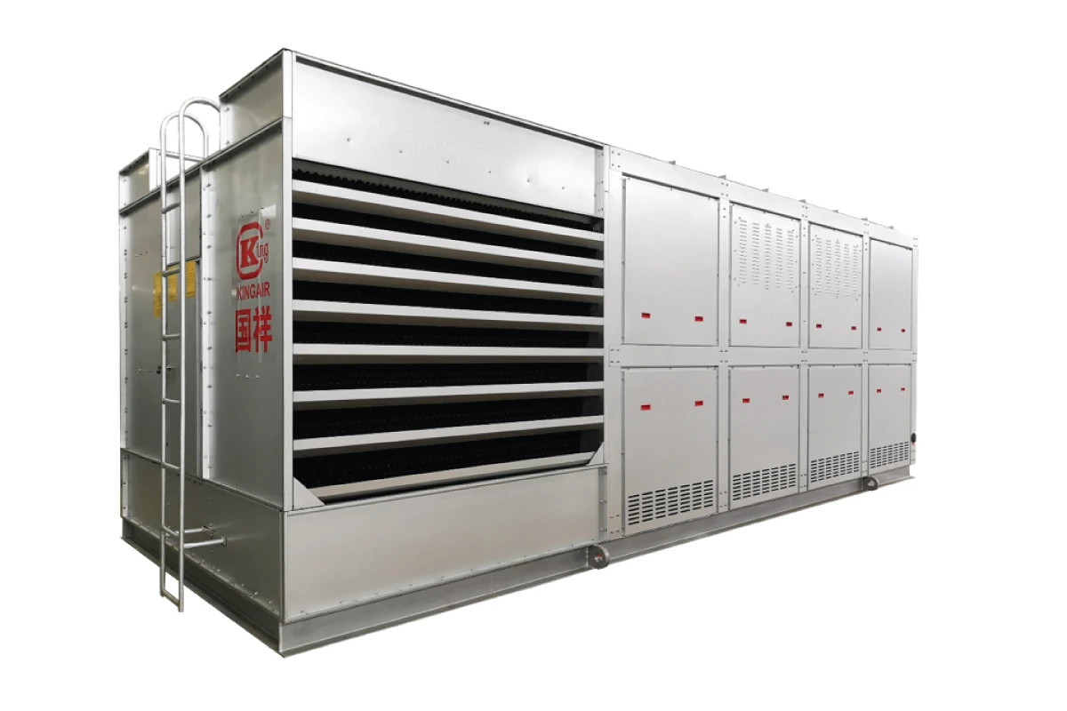 Ultra-efficient-Full-Frequency-Integrated-Cold-Station